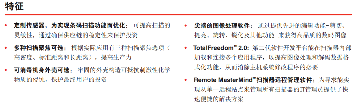 微信图片_20200811104357.png