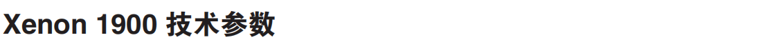 微信图片_20200811104436.png